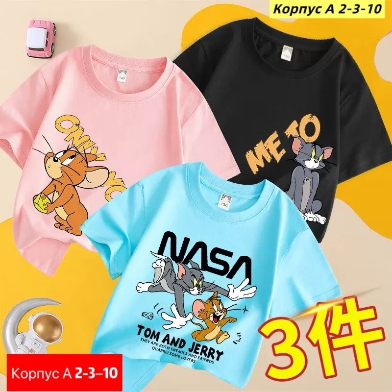 футболки для мальчика,футболки детские,детская футболка,футболка для мальчика детская,комплект футболка