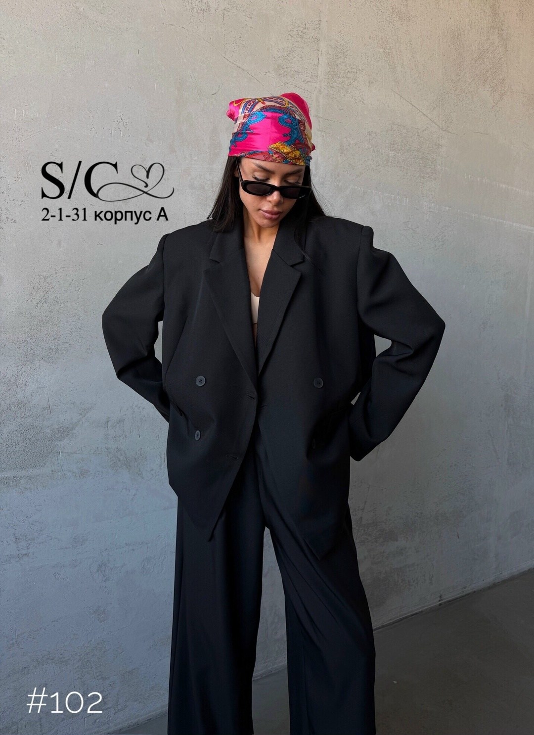 брючный костюм,брючный костюм женский,костюм женский брючный деловой,костюм с брюками палаццо,брючный костюм с пиджаком