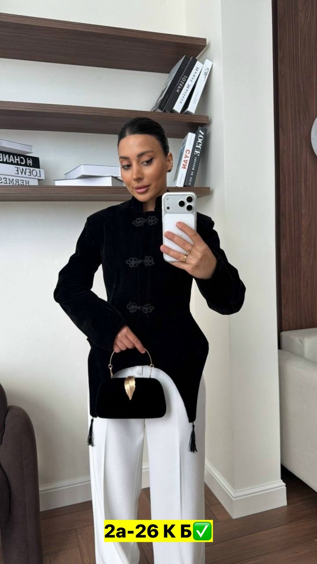 стильные костюмы,,женский костюм