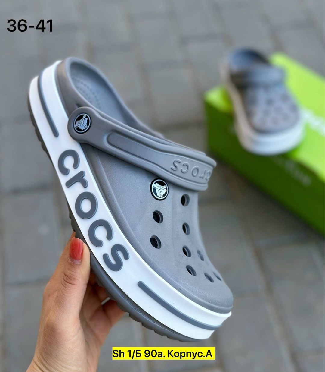 женские кроксы,сабо crocs,кроксы комфорт,сабо crocs мужские серые летние,кроксы пенка арт.4413814