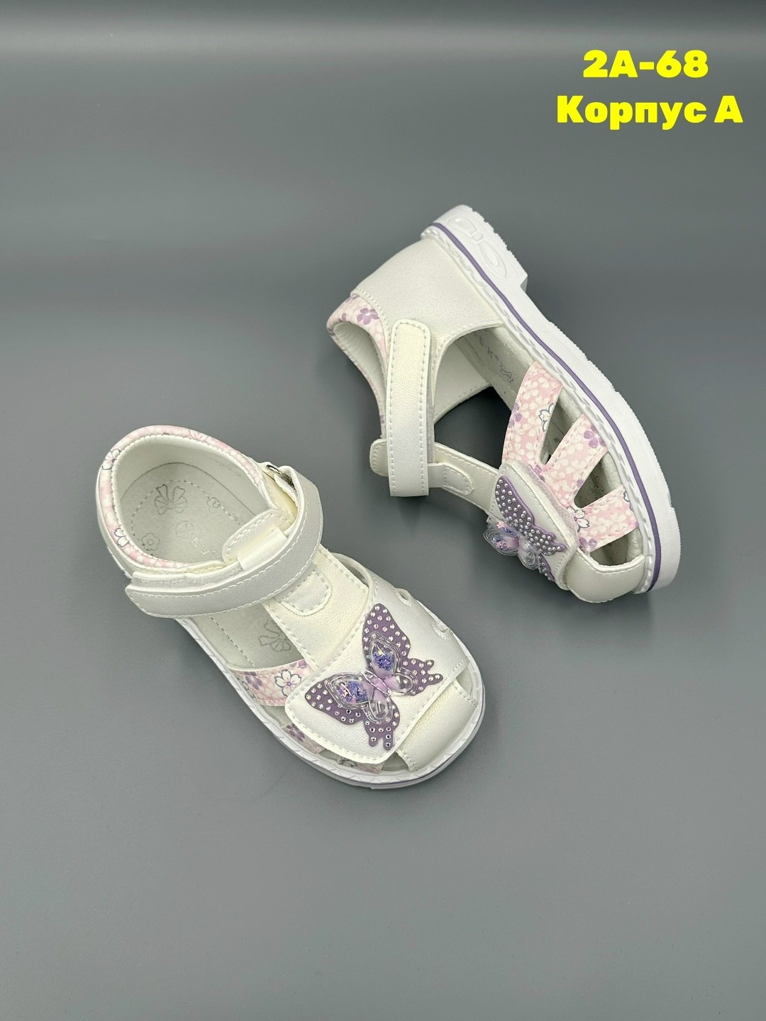 ,детские босоножки,детские сандалии,сандали,летние босоножки