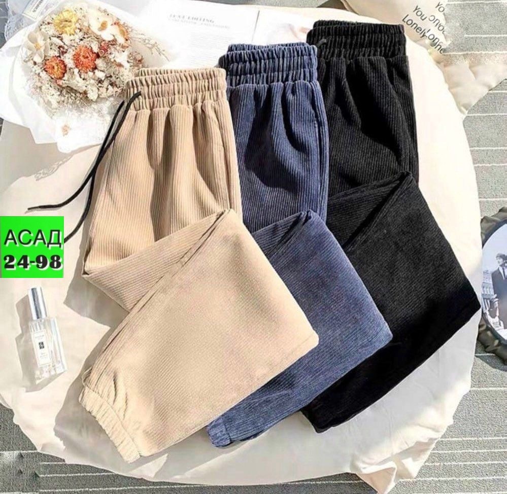 брюки свободные,штаны вельвет,брюки модные,брюки свободного кроя,повседневные штаны