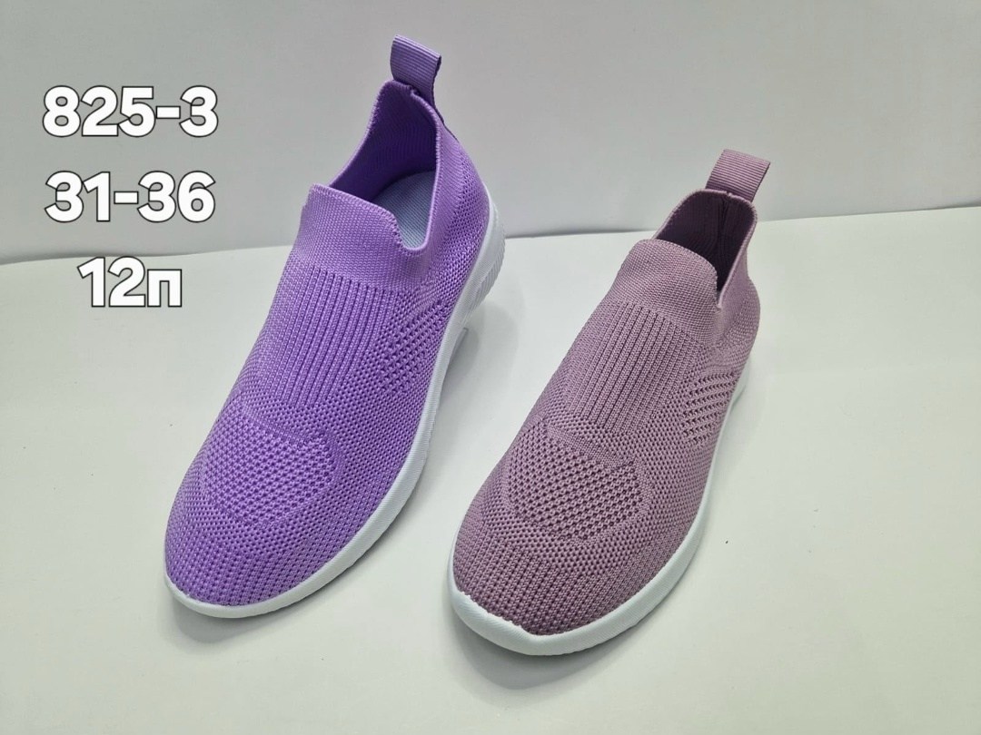 слипоны детские кеды летние poroco shoes,слипоны летние кроссовки,,слипоны летние кеды детские,слипоны детские