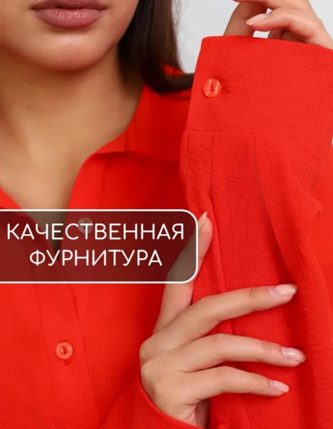 костюм повседневный,костюм женский,костюм с шортам,костюм с шортами и рубашкой,одежда женская