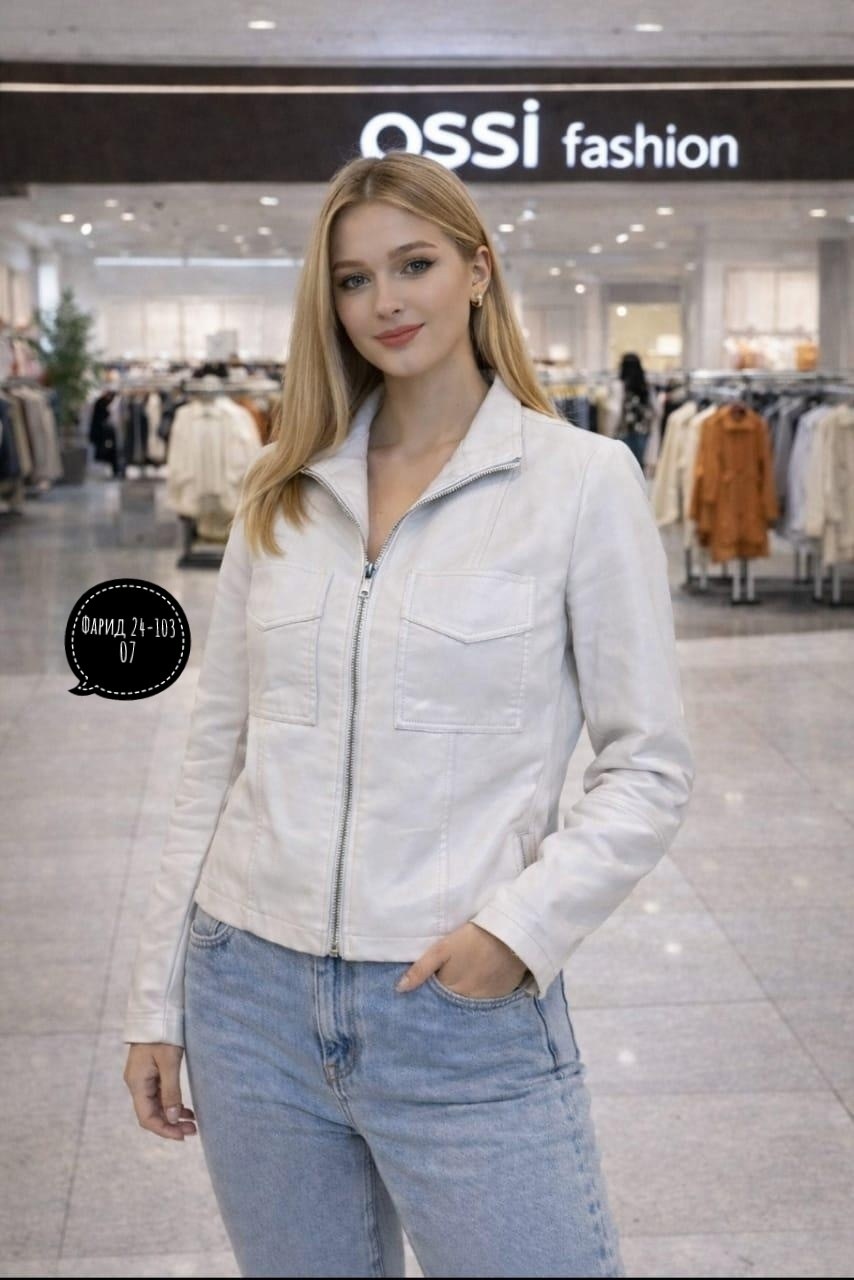 кожаная куртка,женская кожаная куртка,куртка косуха,стильная куртка,женская куртка