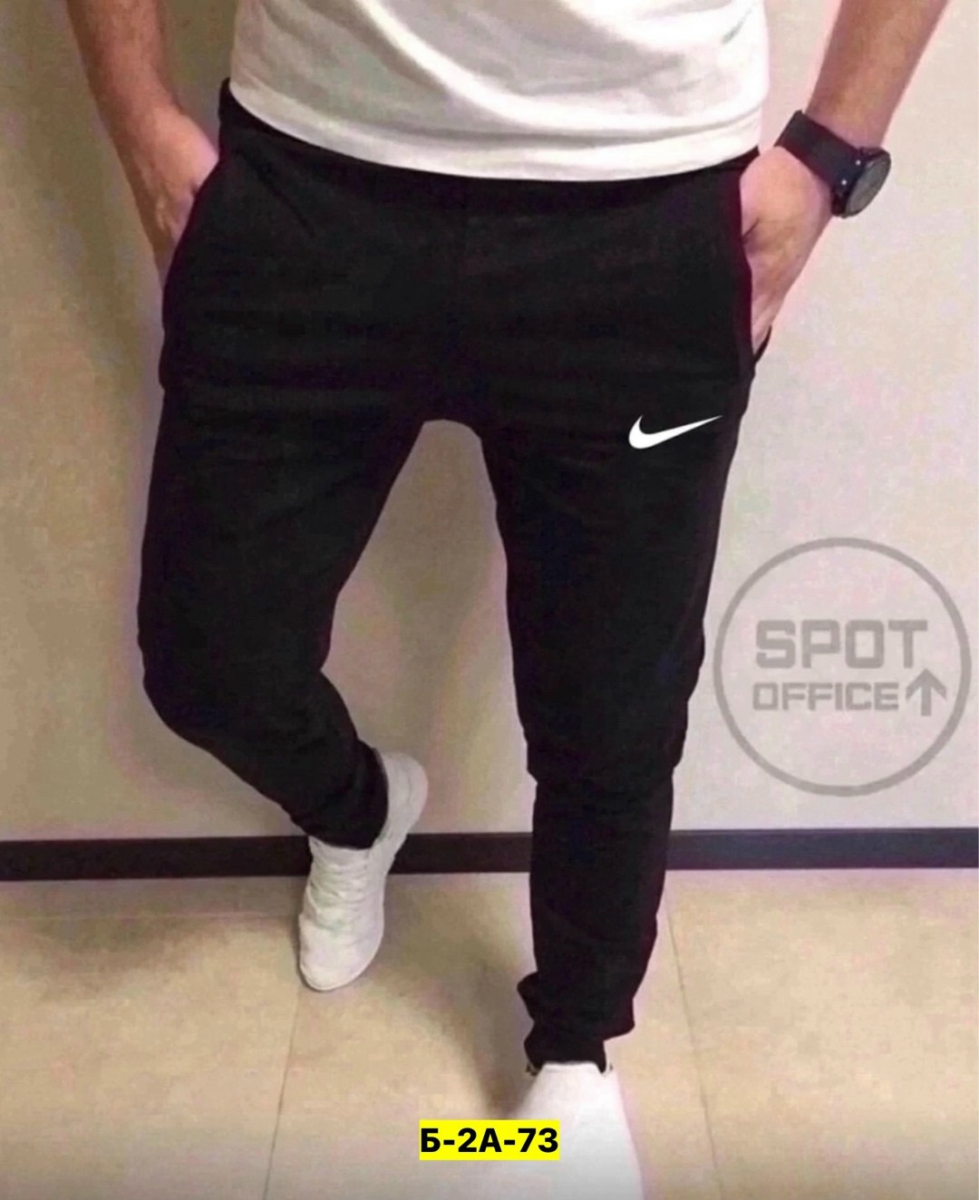 спортивные штаны,зауженные спортивные брюки,брюки спортивные джоггеры,мужские спортивные штаны adidas,мужские спортивные брюки