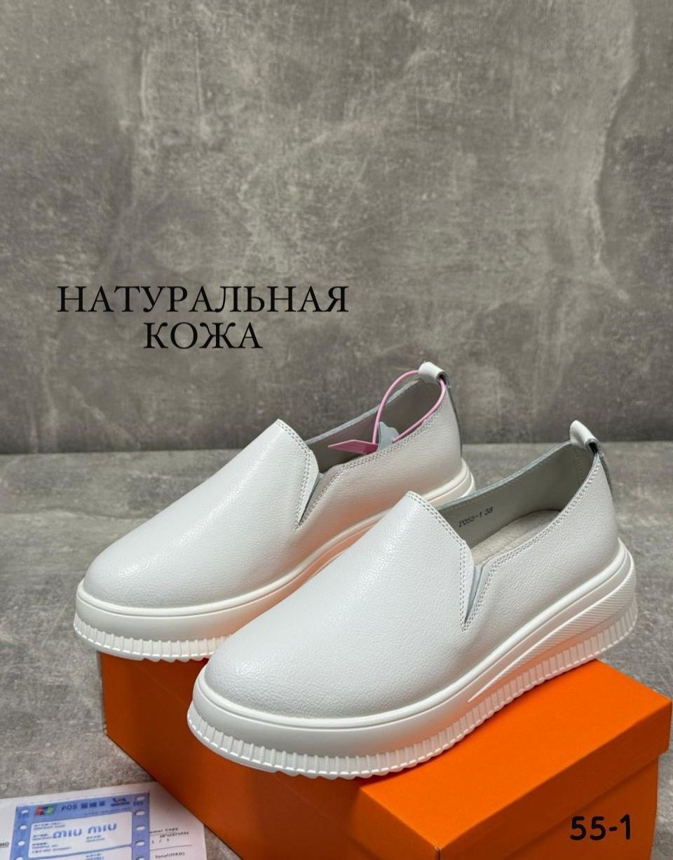 ,слипоны женские,белые слипоны, женская,женские слипоны из натуральной кожи