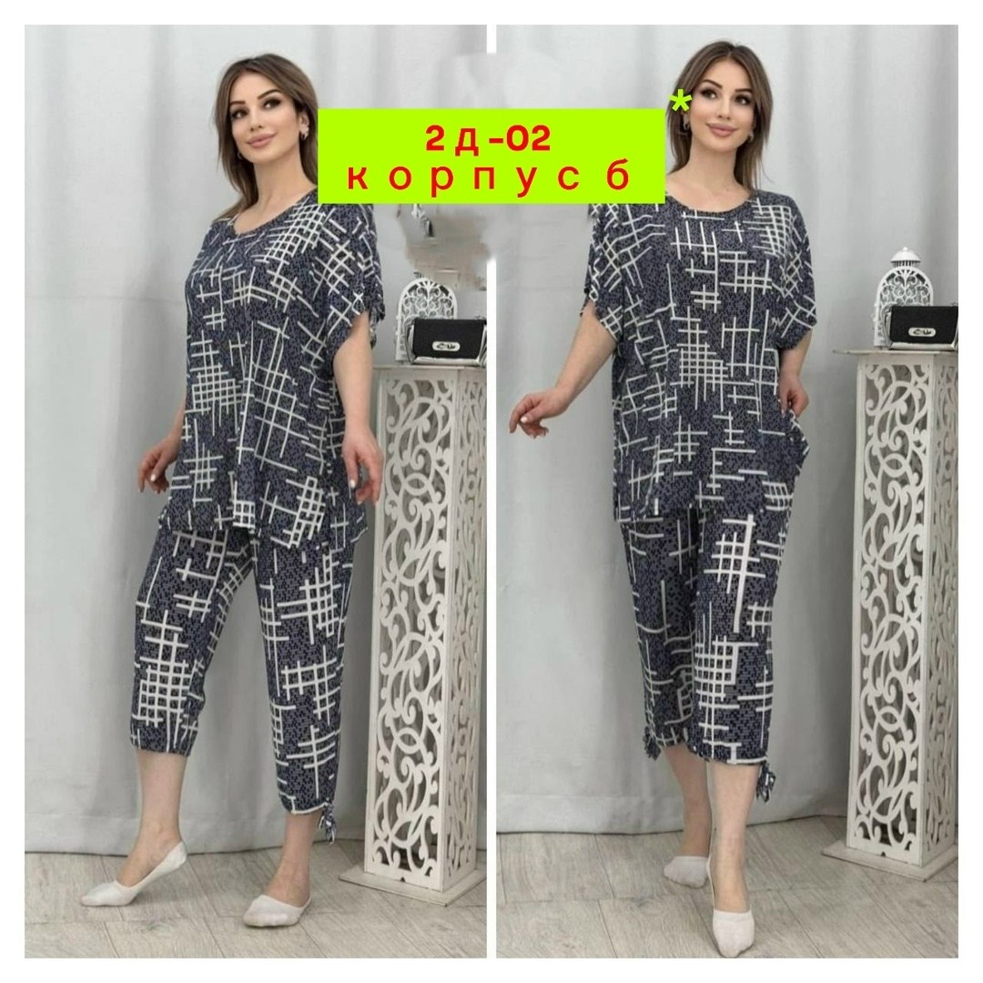 ,блуза, ,женская кофта,туника нарядная