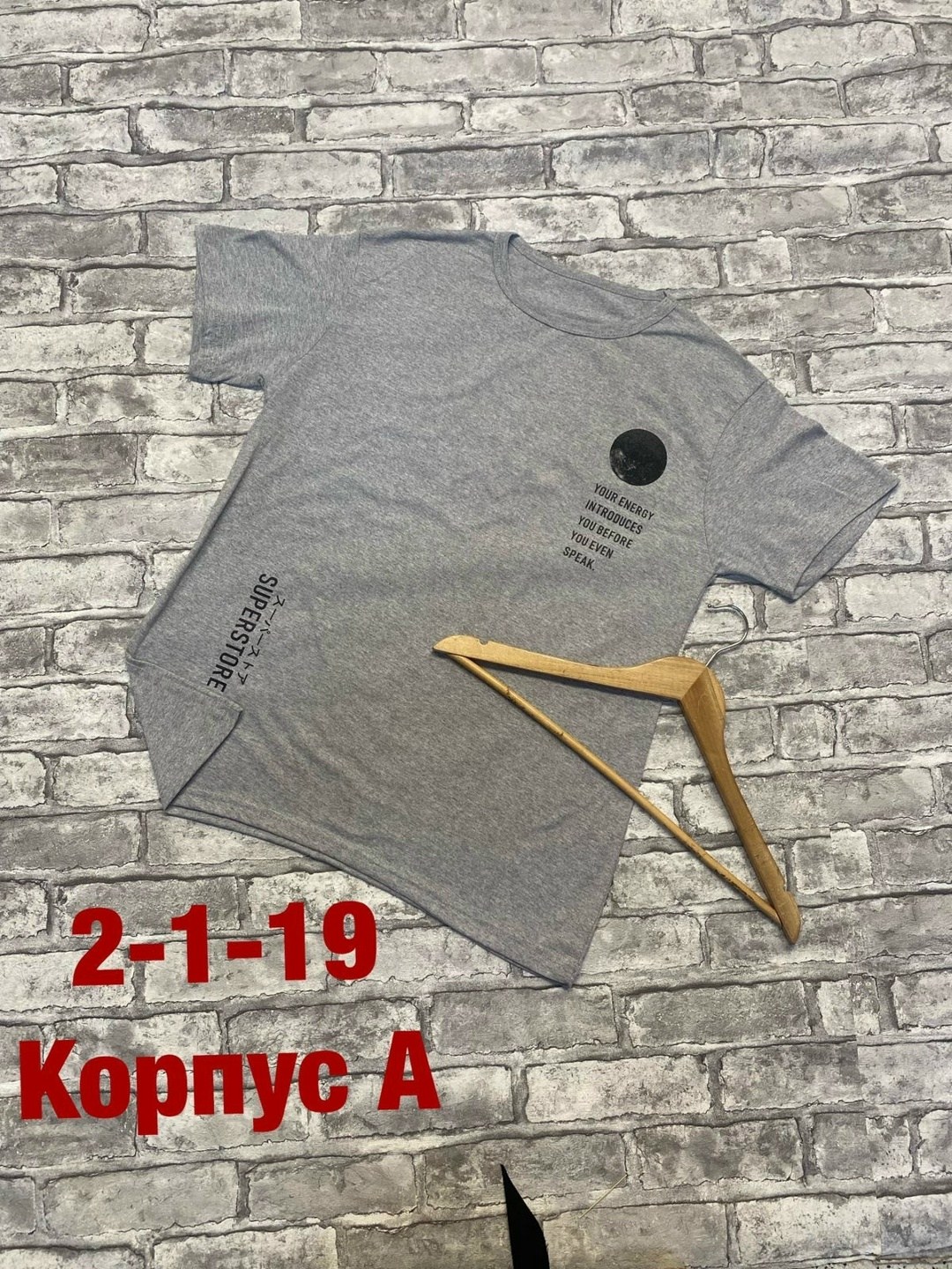 футболки мужские,футболка,футболки базовая,мужская футболка черная,футболки женская