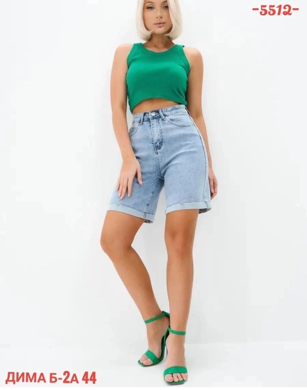 шорты джинсовые удлиненные бермуды,джинсовые шорты бермуды,шорты джинсовые удлиненные,женские шорты,шорты джинсовые летние бермуды