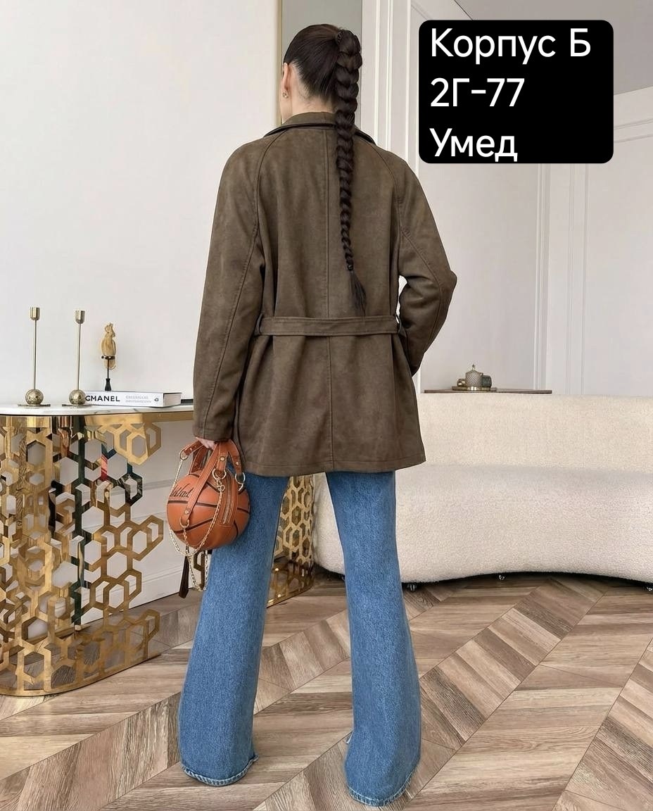 замшевая куртка,пиджак в размер ткань замша,стильное пальто,женский пиджак