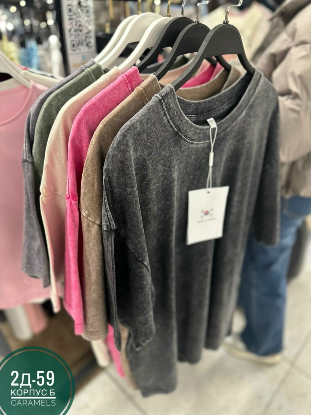 женская футболка,футболка,базовая футболка женская,футболки женская оверсайз,одежда футболка