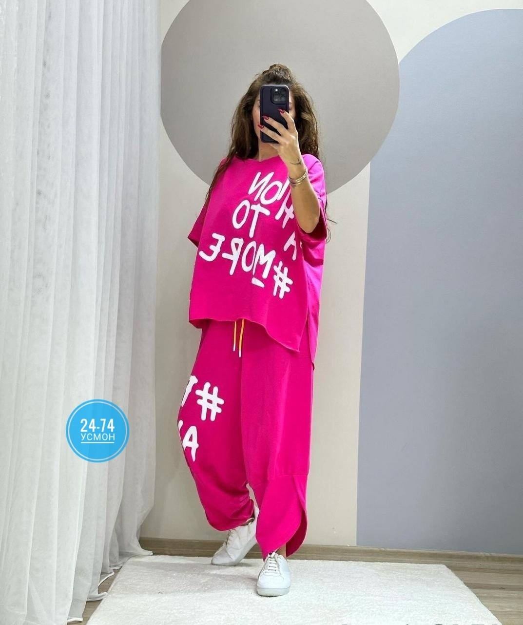 костюм женский спортивный,костюм двойка женская,костюм женский двойка с брюками,костюм спортивные женские костюмы,костюм спорт шик