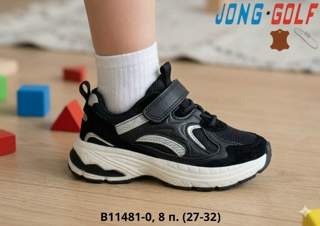 кроссовки,детские кроссовки,кроссовки закрытые,спортивная ,кроссовка детская