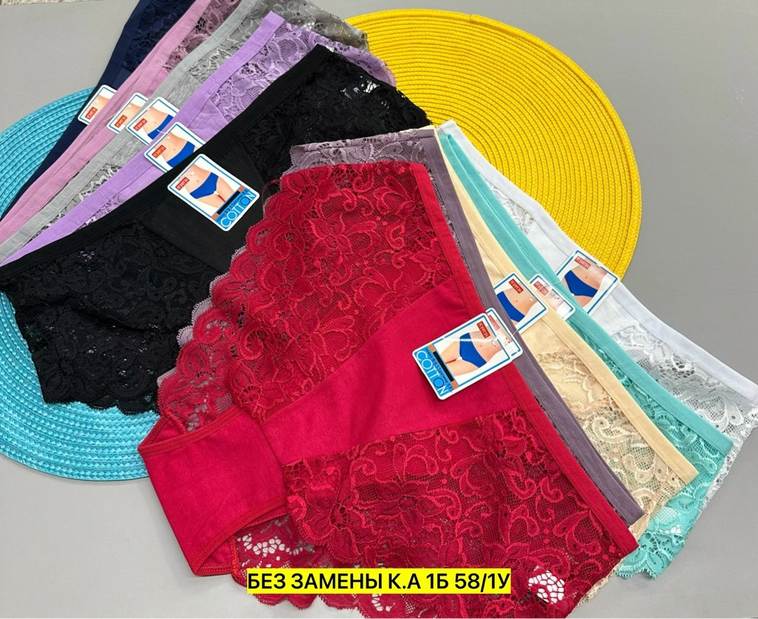 трусы женские 5 шт,женские трусы,трусы оптом,женская нижнее белье,трусы женски