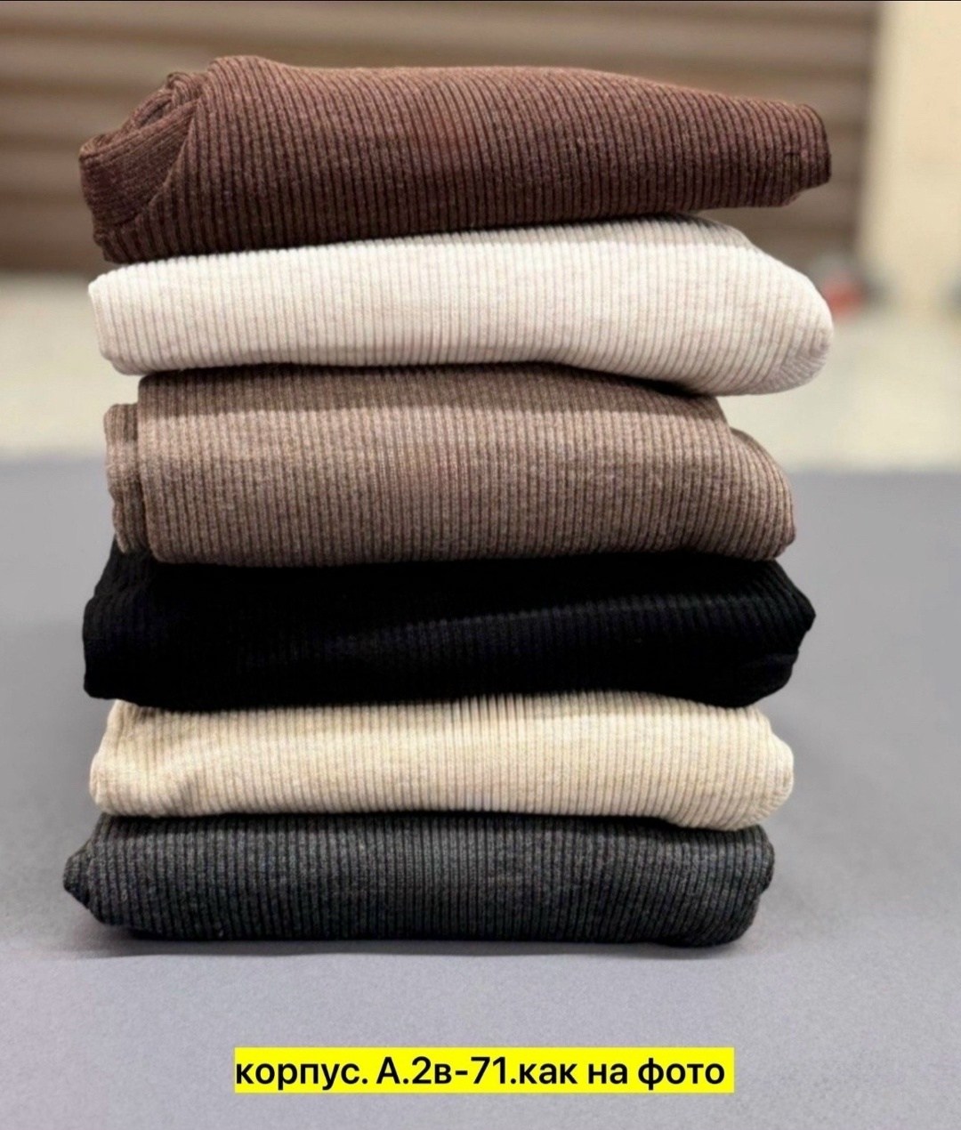 легинсы женские,леггинсы трикотажные,лосины женские,трикотажные легинсы,колготки трикотажные