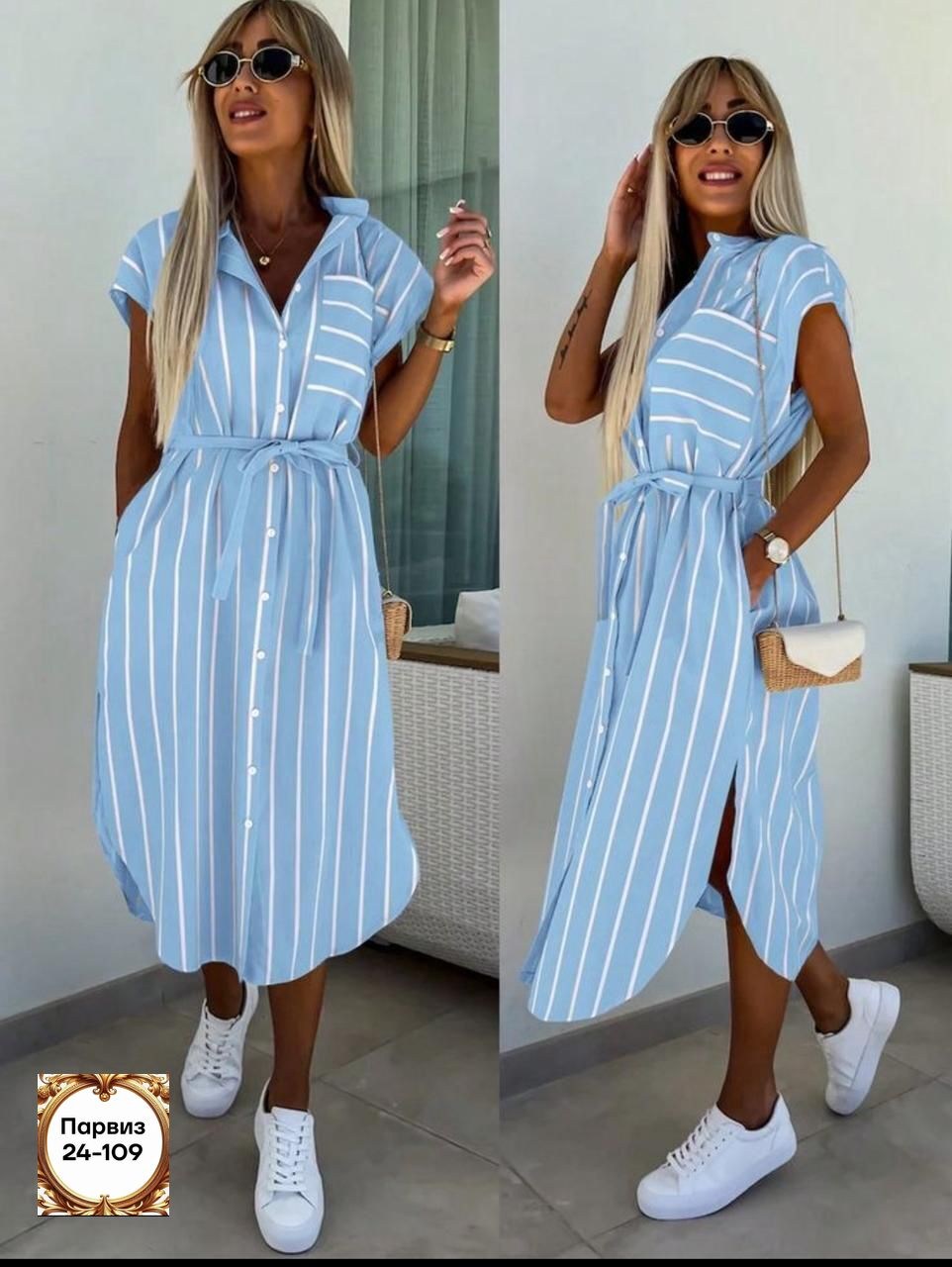 платье рубашка в полоску,платья в полоску,платье в полоску летнее,женское платье рубашка,женское платье летнее повседневное