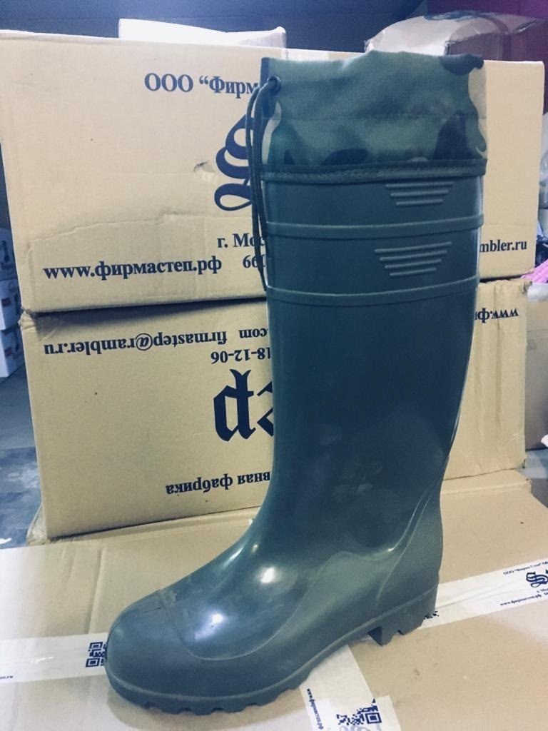 сапоги резиновые,сапоги рабочие мужские пвх nordman пс15 мп ( подносок: металлический.),резиновые сапоги мужские,сапоги пвх,сапоги пвх мужские мбс/кщс с мп, р.45