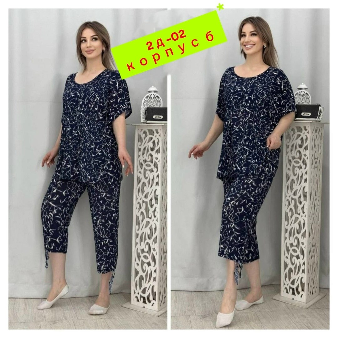 ,блуза, ,женская кофта,туника нарядная