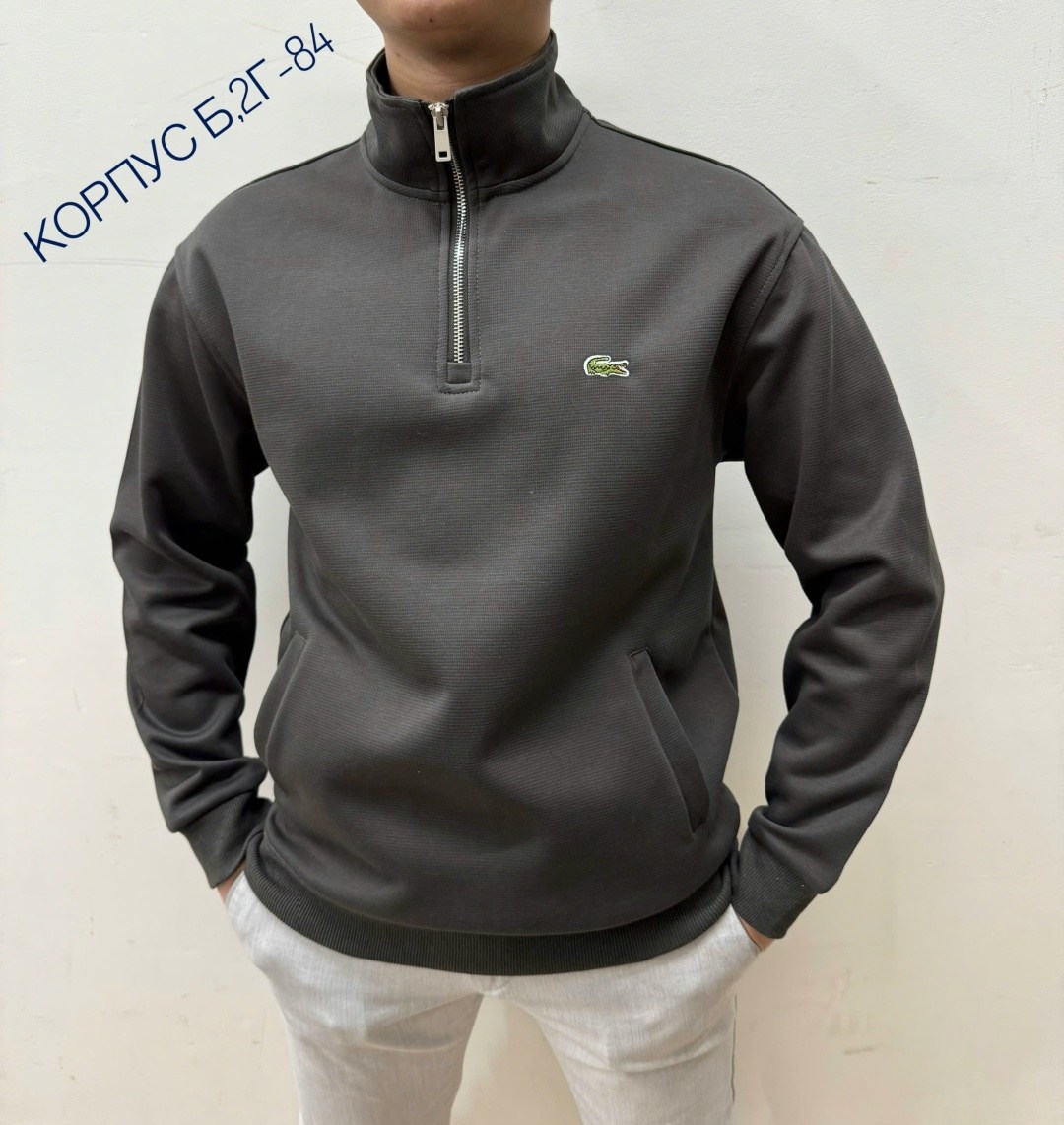 мужская кофта,толстовка мужская,толстовка мужская с начесом,кофта толстовка,толстовка мужская тонкая