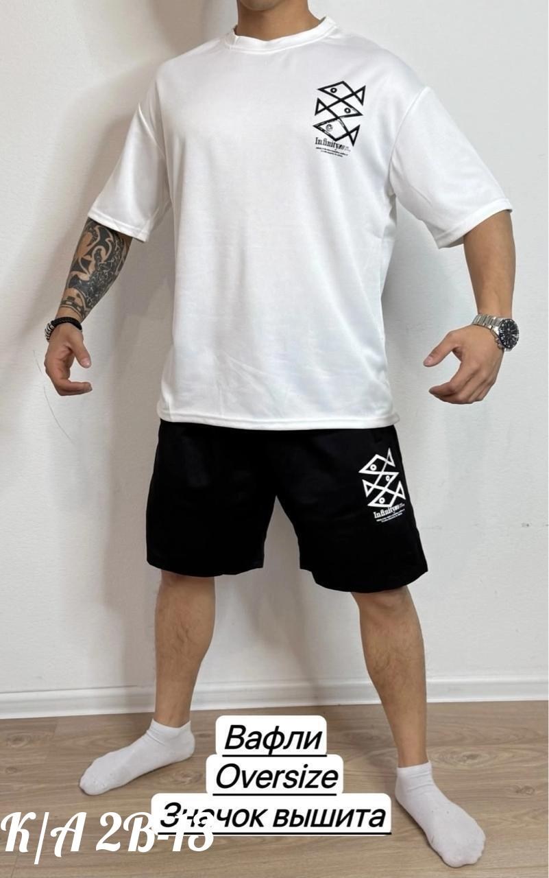 ,костюм для мужчин,мужская спортивная одежда,мужской костюм