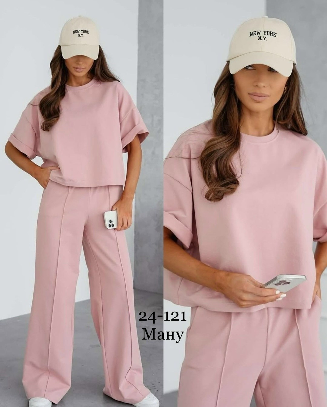 костюм летний брючный двойка,костюм двойка женская,костюм летний брючный,костюм летний женский,женские костюмы