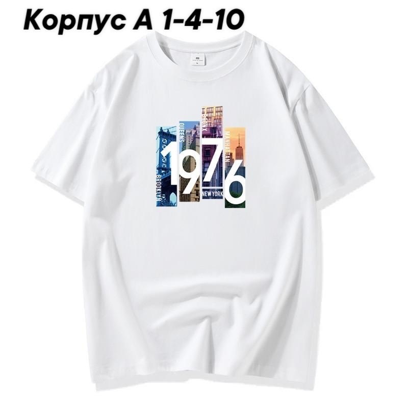 мужская футболка,футболка мужская принт,мини футболка,футболки мужские и женские,футболка мужская черная