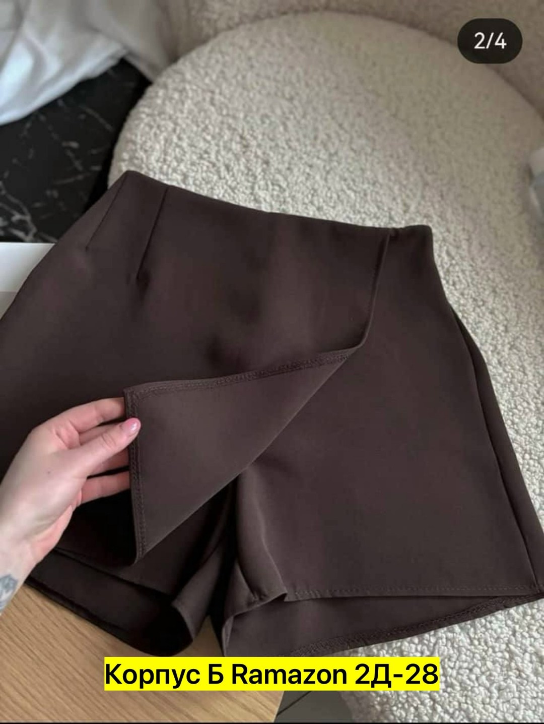 юбка-шорты,юбка шорты школьная мини,женская юбка шорты,юбка шорты женские черные,юбка шорты классическая vinaru