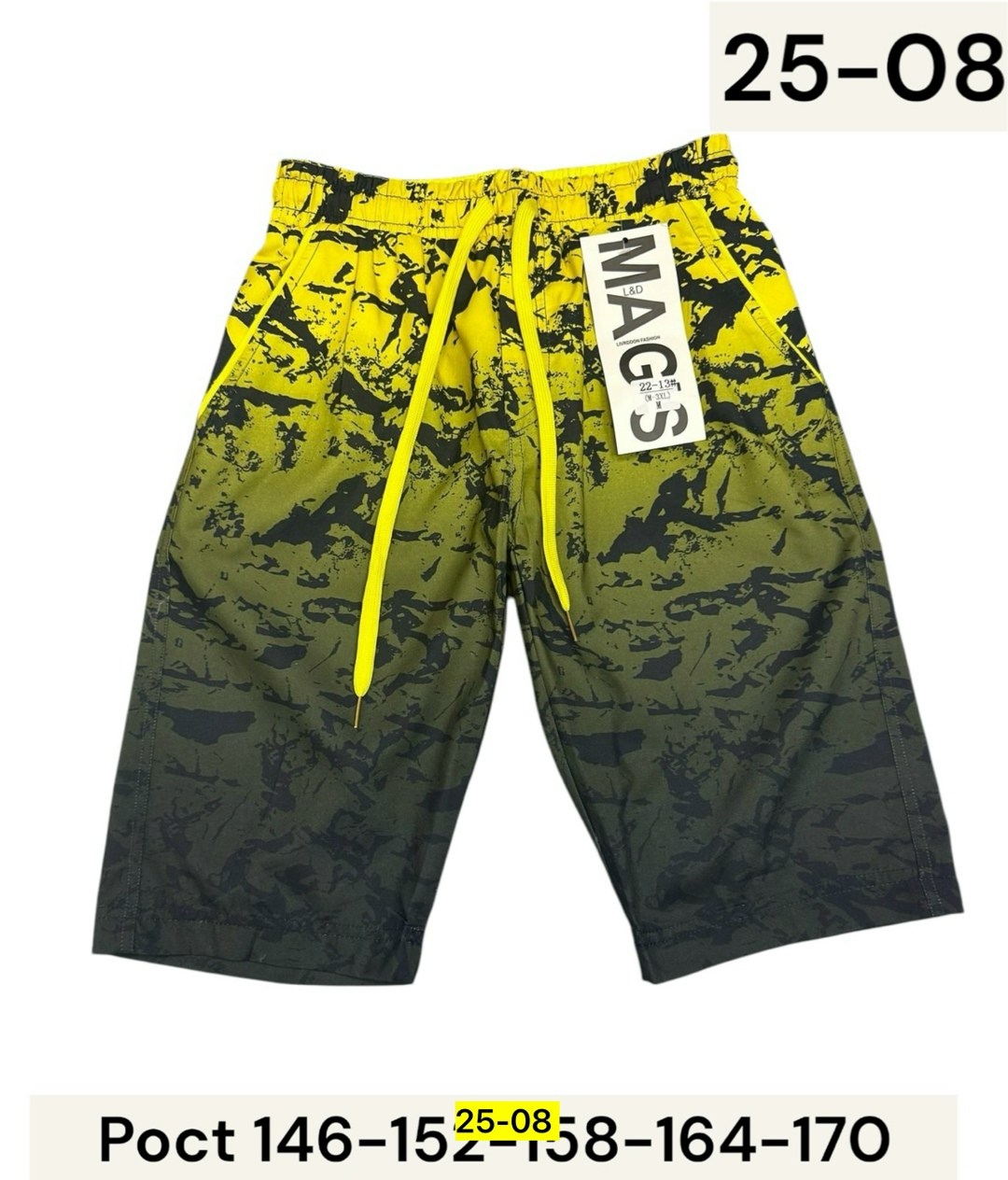 шорты мужские,шорты для мальчик,шорты с принтом летние спортивные,шорты с принтом,пляжные шорты