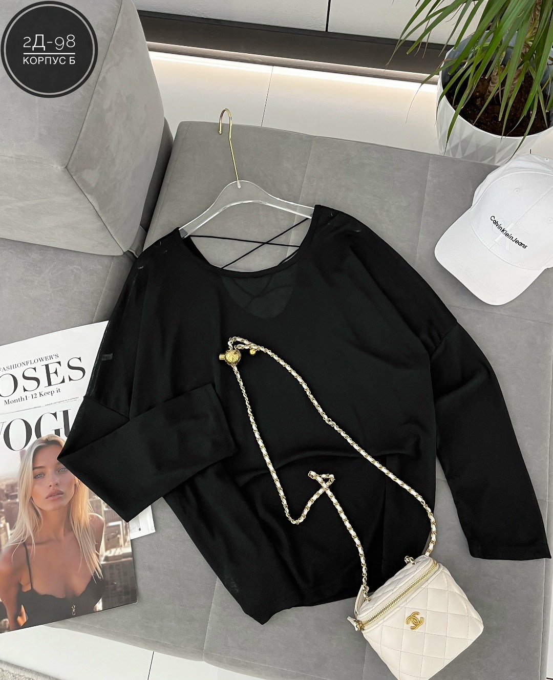 женская кофта,стильная одежда,модная кофта,кофт стильные,модные стильные