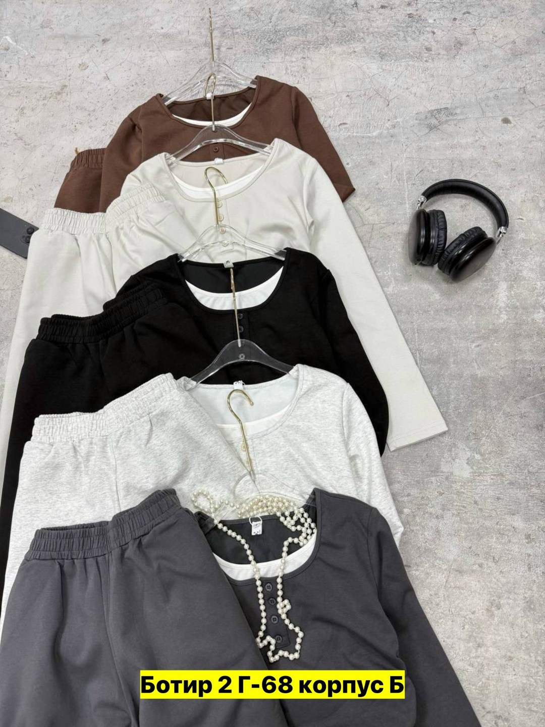 трикотажные костюмы женские,костюм двойка женская,трикотажный костюм брючный,женские костюмы,трикотажные костюмы