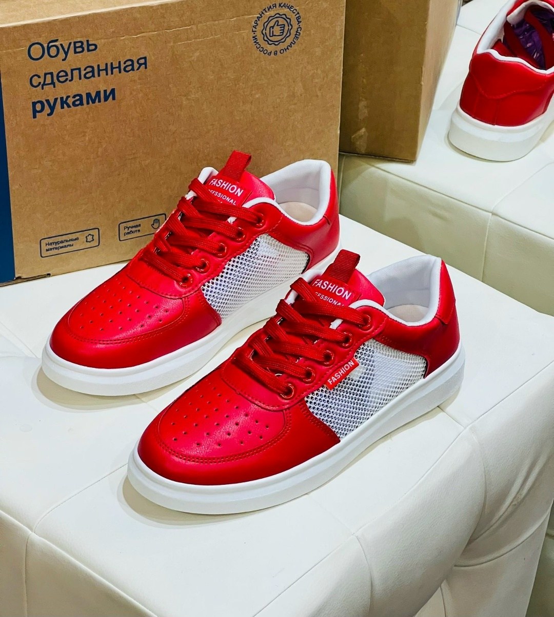 ,обуви,спортивная , женская,красные кеды