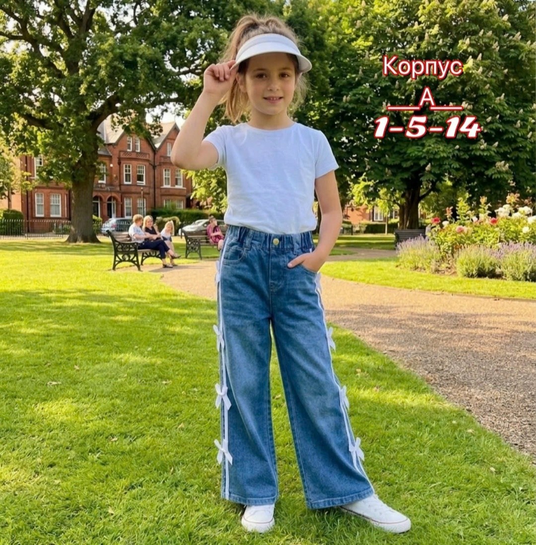 джинсы для девочки широкие,джинсы для девочек,джинсы детский,широкие джинсы,джинсы повседневные