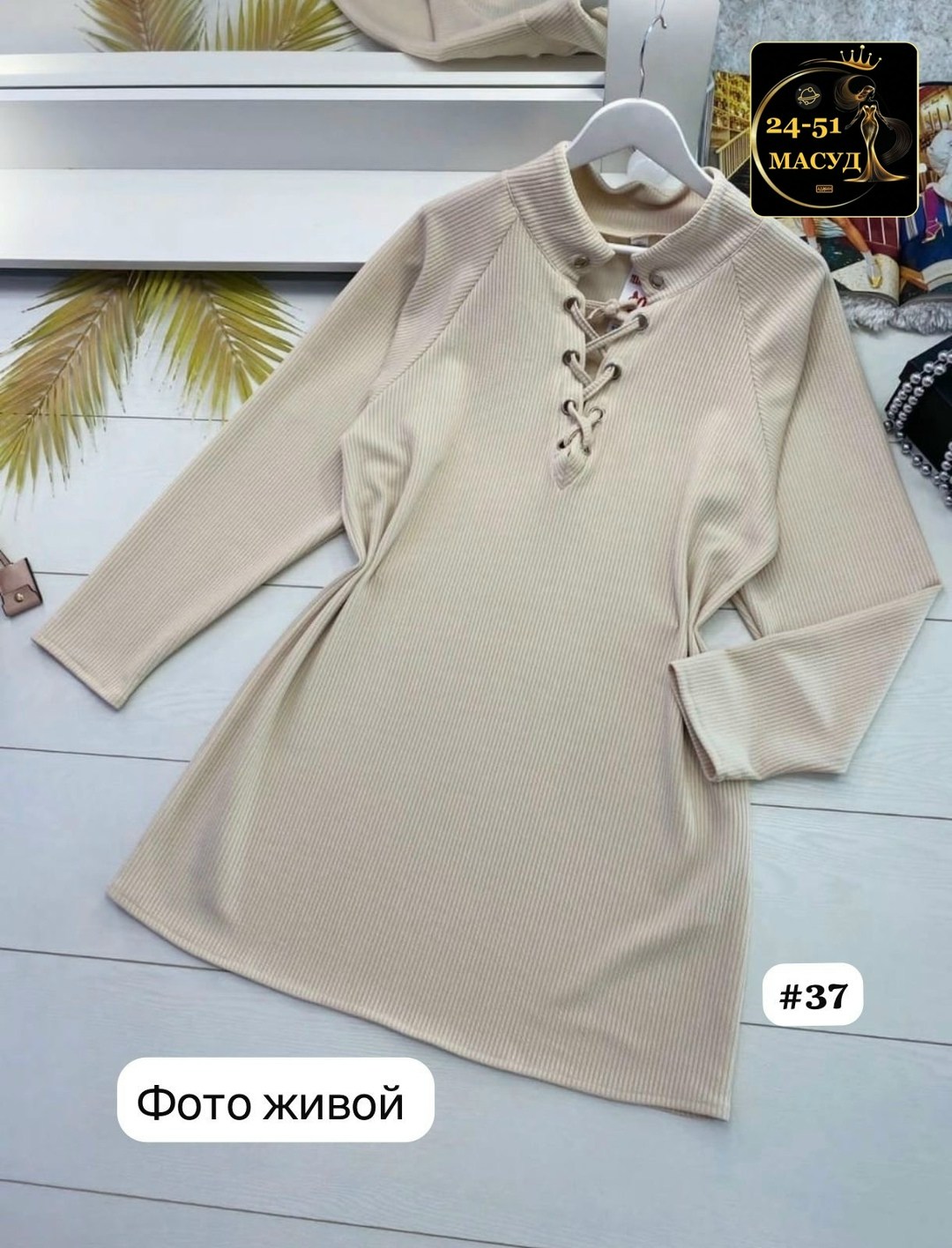 платья женские больших размеров,платье больших размерах летнее,платье женской,платье больших размеров свободное,платье модное большие размеры