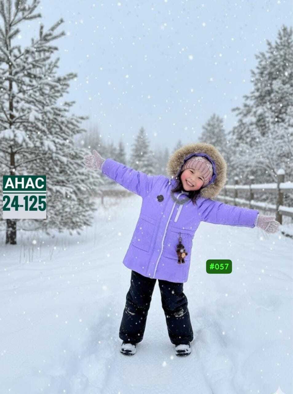 куртка зима, куртки,куртка зимняя,куртка зимняя для подростка,мужская зимняя куртка