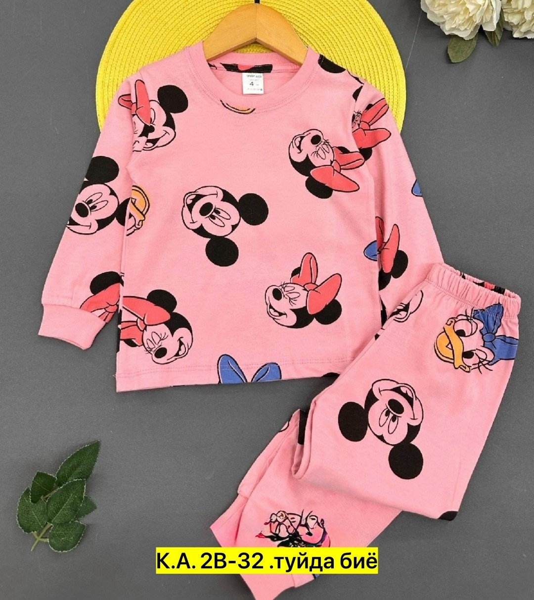 пижама детская,пижама для девочек,пижама теплая,пижама женская,пижама для детей