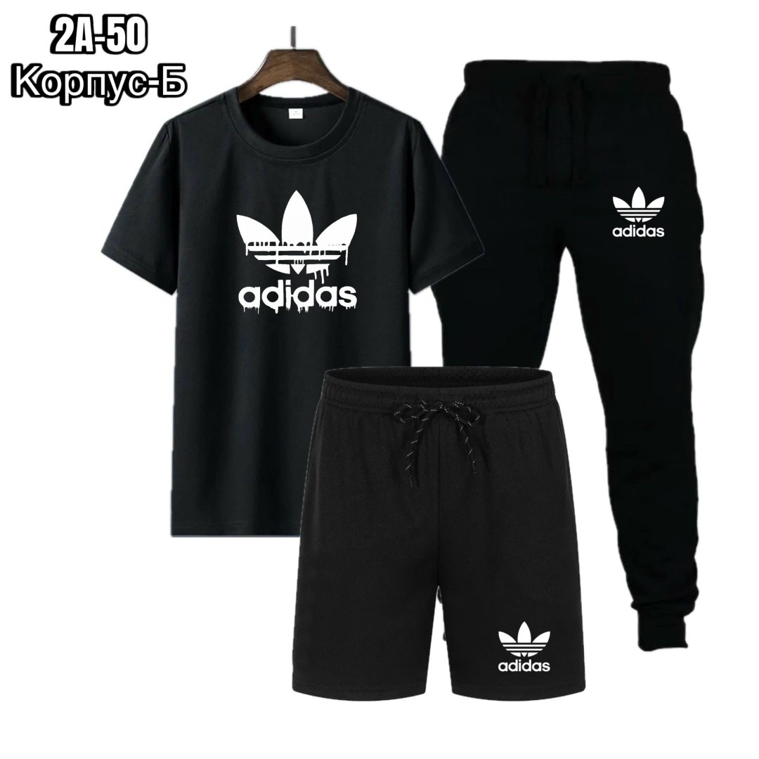 комплект одежды adidas original,adidas спортивный костюм,спортивные костюм,комплект одежды adidas,спортивный костюм adidas мужской