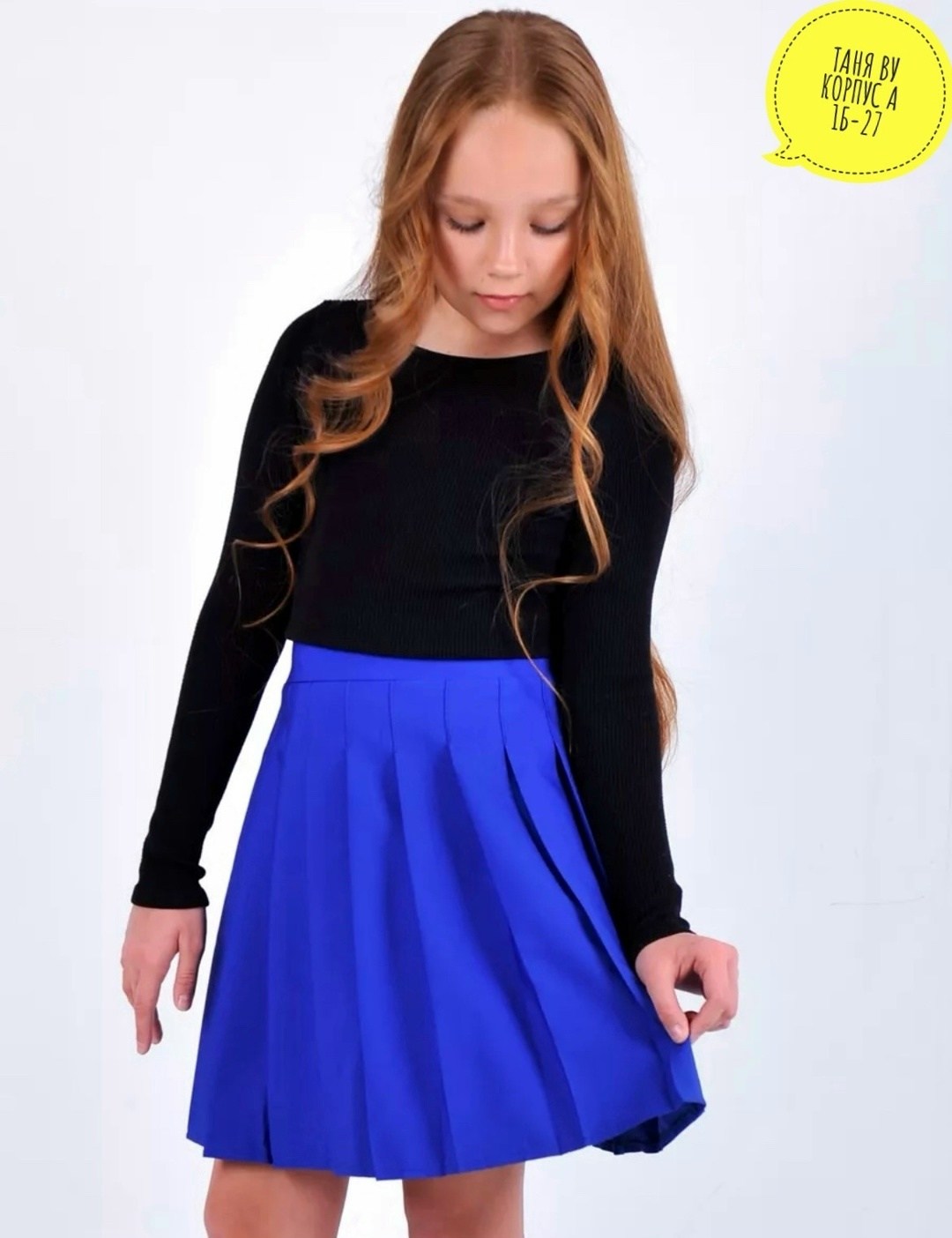 юбка розовая плиссированная мини,юбка,юбка мини,юбка плиссе,плиссированная юбка