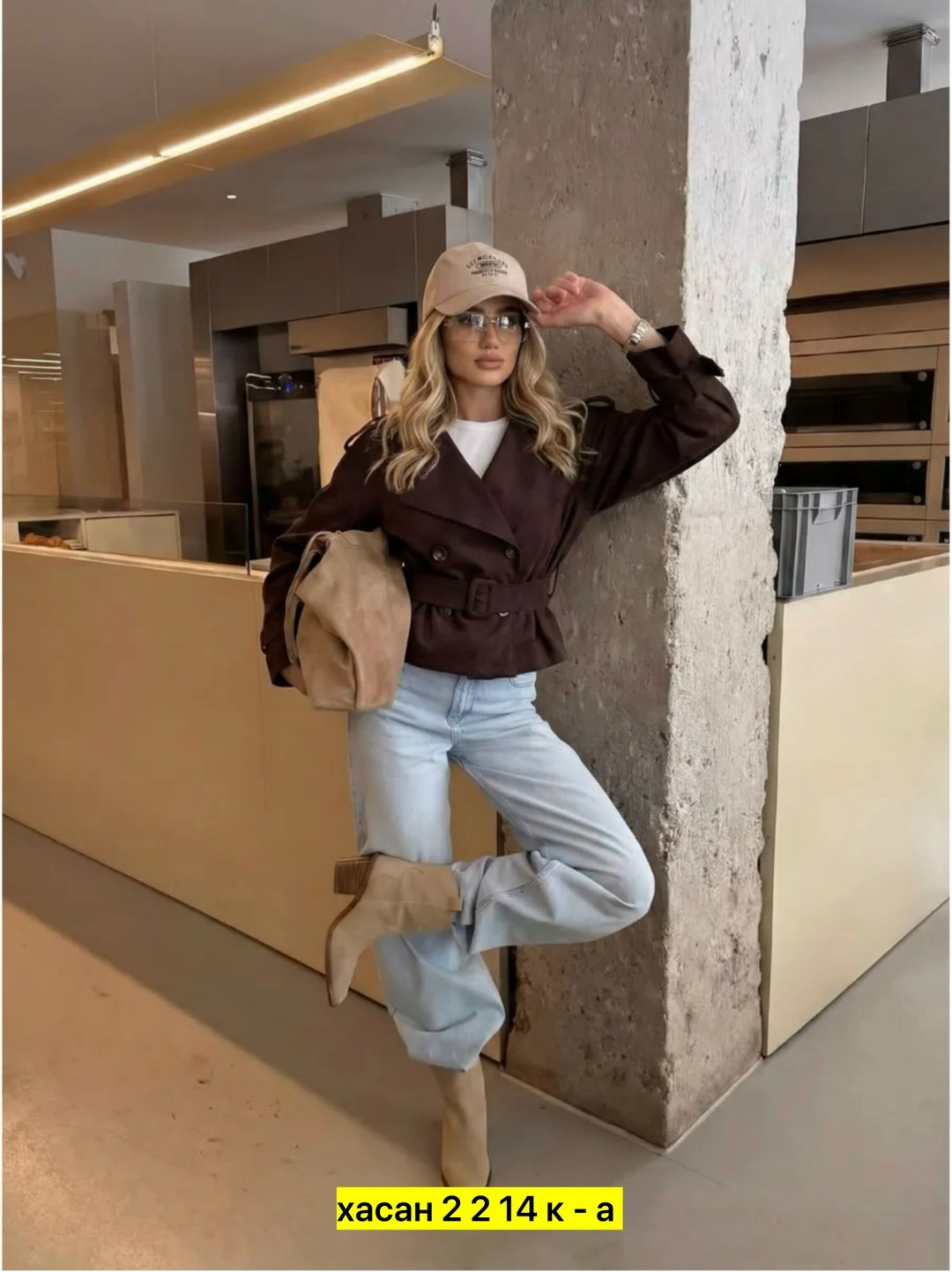 модные образы,осенняя мода,кожаная куртка женская,куртка кожаная