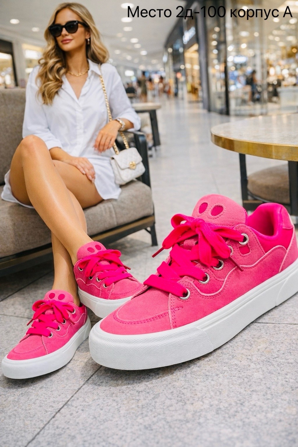 розовые кеды,кеды женски,кроссовки розовые,женские кроссовки,кеды женские