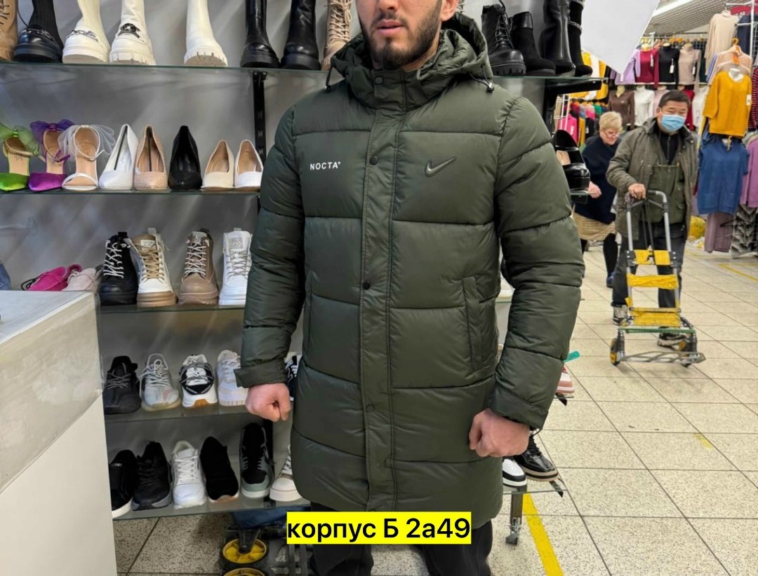 зимняя куртка nike,мужские пуховики nike,удлиненная куртка,мужская зимняя куртка,пуховики мужские