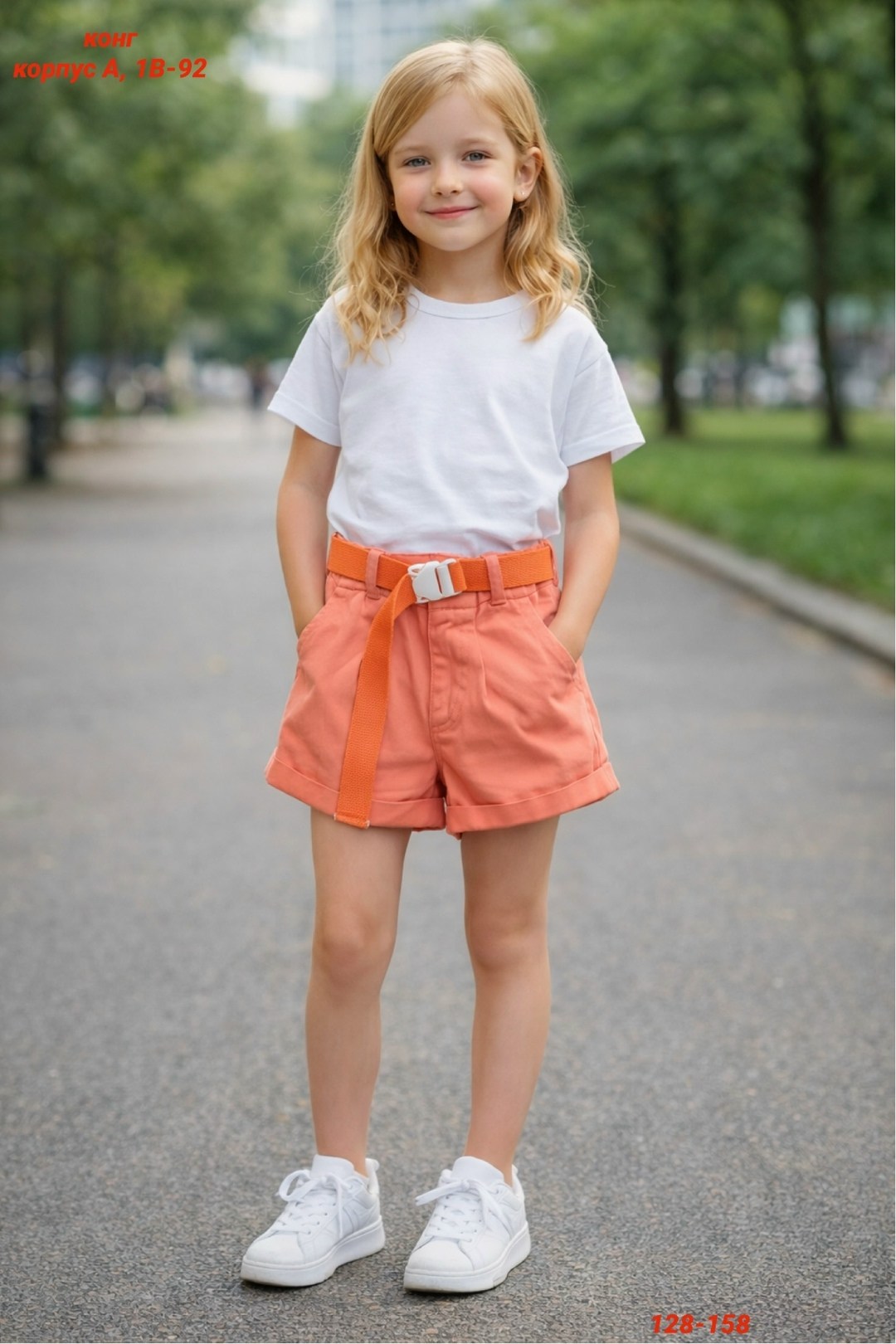 ребенок,девочка одежда,,дети мода,юбка для девочек