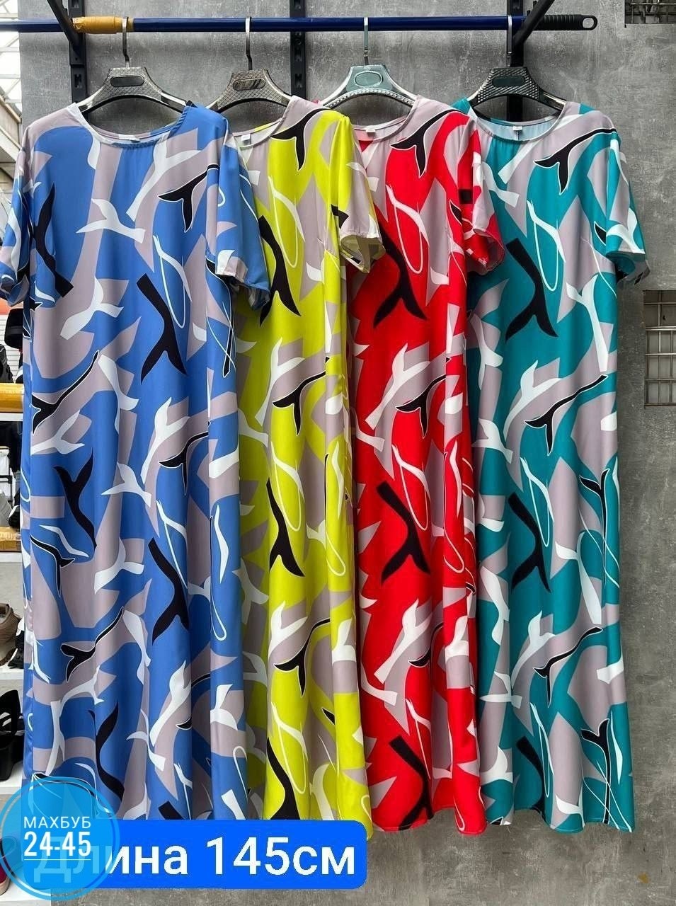 платья женские больших размеров,платье больших размеров повседневное,платья больших размеров для женщин,платье женской,платья большие размеры