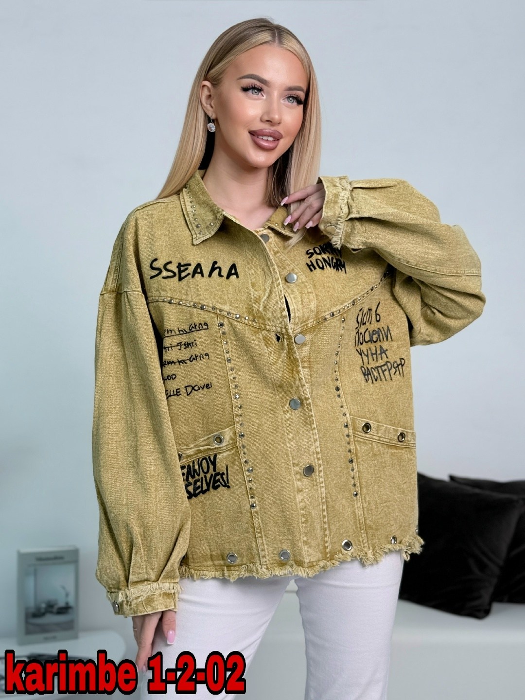 куртка джинсовая,джинсовая женская куртка,куртка джинсовая оверсайз,джинсовая куртка женская оверсайз,стильная джинсовая куртка