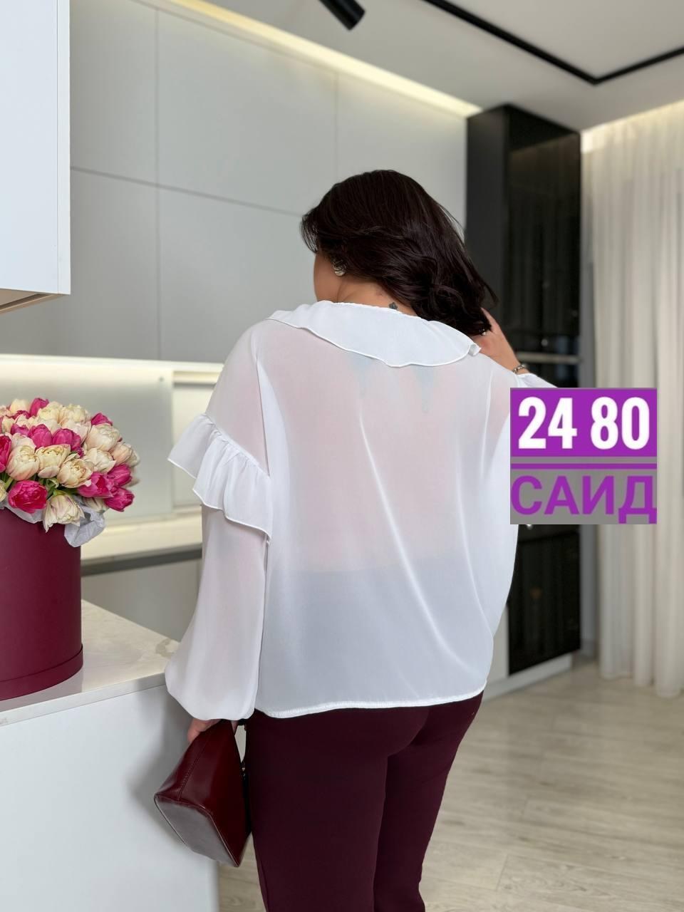 блузка стильная,блузка женская модная,женская блузка,блузка больших размеров женская,шифоновая блуза