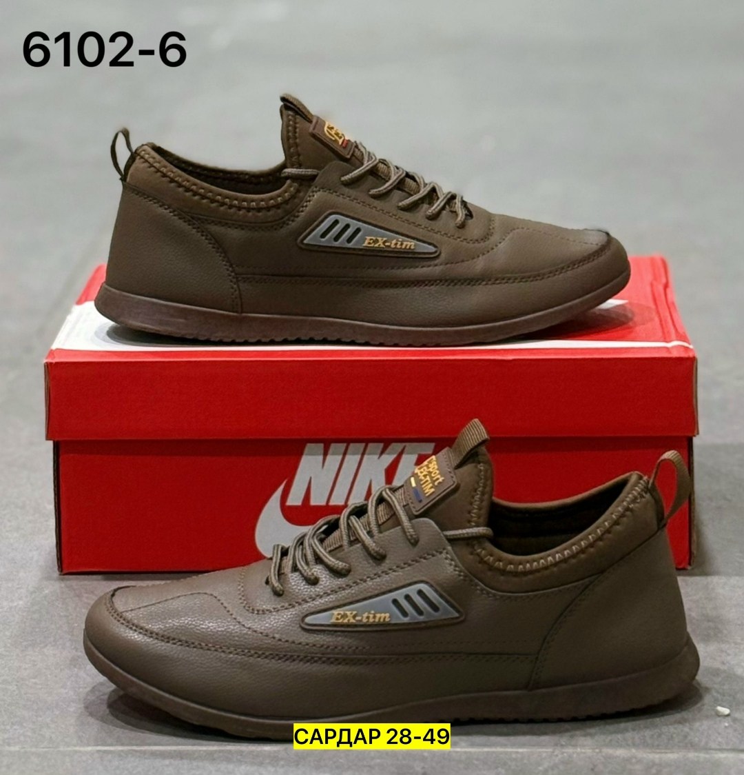 кроссовки ex-tim мужские,мужская  кроссовки,мужские кроссовки,кроссовка мужской,ex-tim