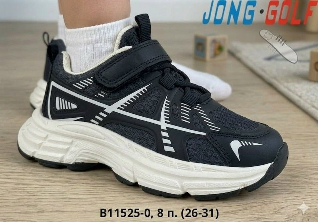 кроссовки,спортивная ,детские кроссовки,кроссовки для мальчика,модели обуви