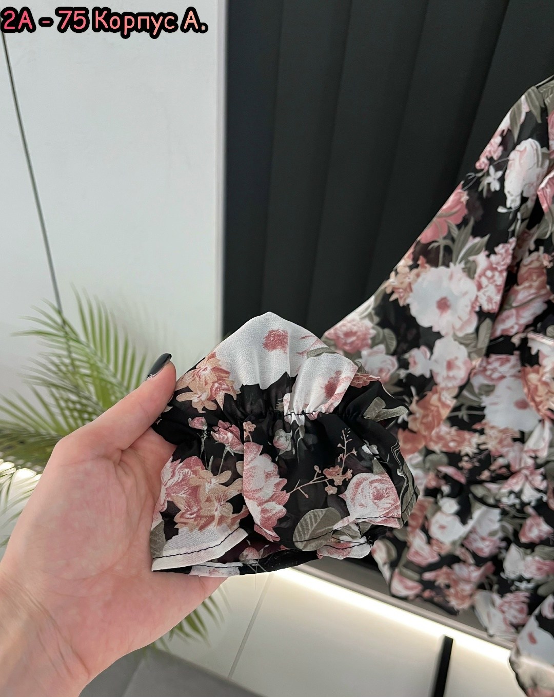 шифоновые блузки,блузка с оборками,женская блуза,модная блузка,блузка женская