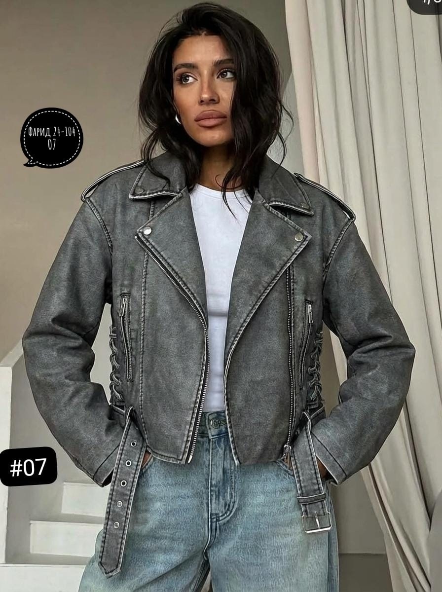 куртка косуха,куртка косуха женская,женская косуха,куртка женская,косуха