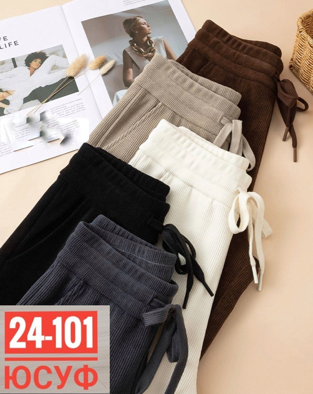 брюки вельветовые женские,вельветовые брюки,повседневные брюки,штаны вельвет,брюки свободного кроя